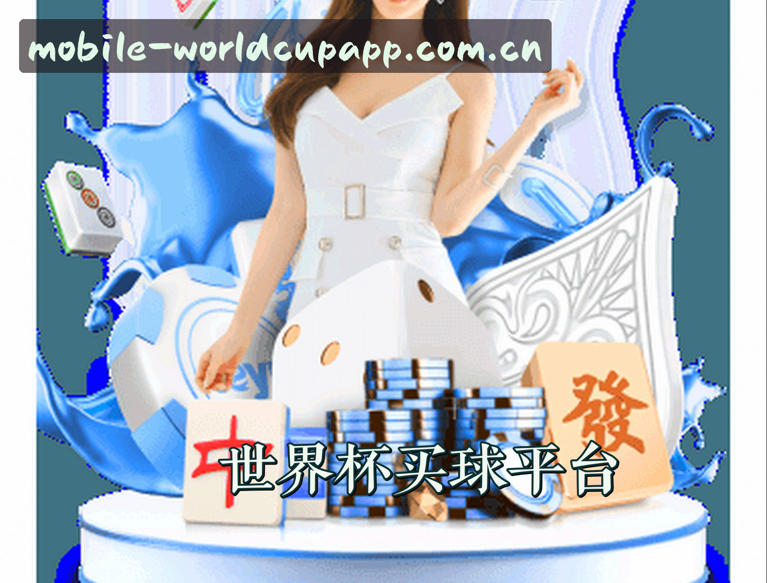 品牌故事